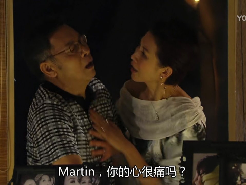 《珠光寶氣》未解之謎：賀峰心髒病突發，康雅思有見死不救嗎？