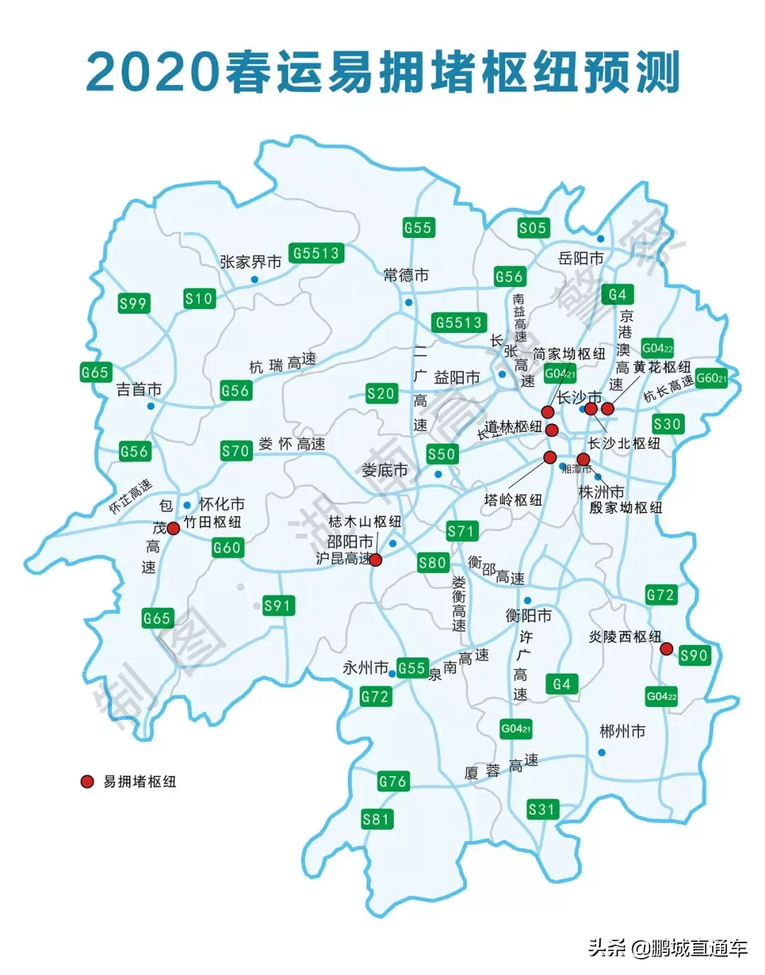 @深圳人，春节回乡最全攻略之避堵指南！这些路线比导航更靠谱