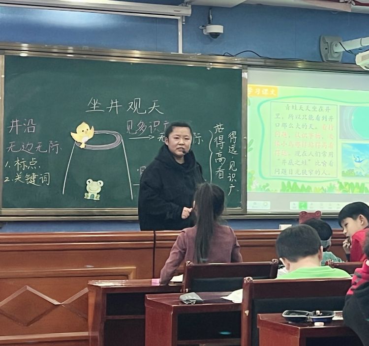 同怀初心竞风采，异彩纷呈妙课堂——邯郸魏县第二小学同课异构