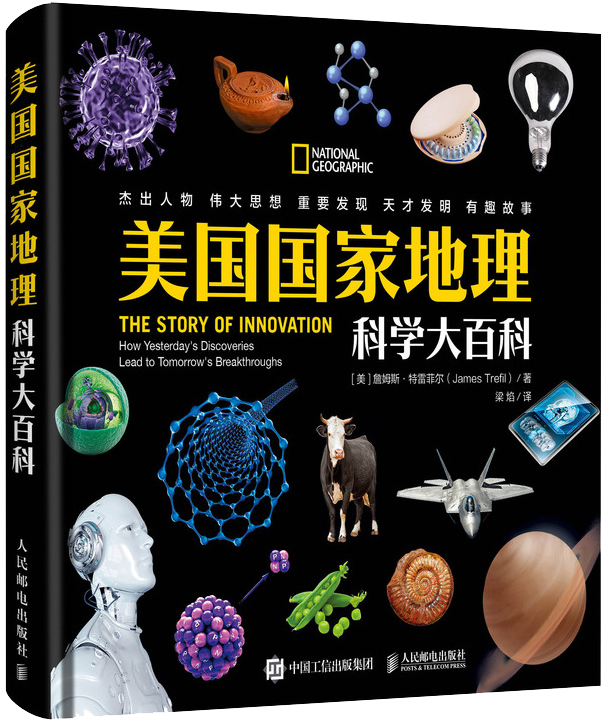儿童节到了送孩子什么礼物好呢（送给孩子最好的礼物是什么）