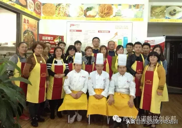 来来来，带您看看品诺餐饮小吃培训学员日常学习现场吧~