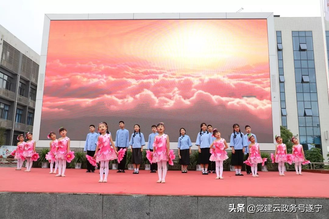 喜报丨遂宁高新区鹭栖湖学校经典诵读节目荣获高新区第一名