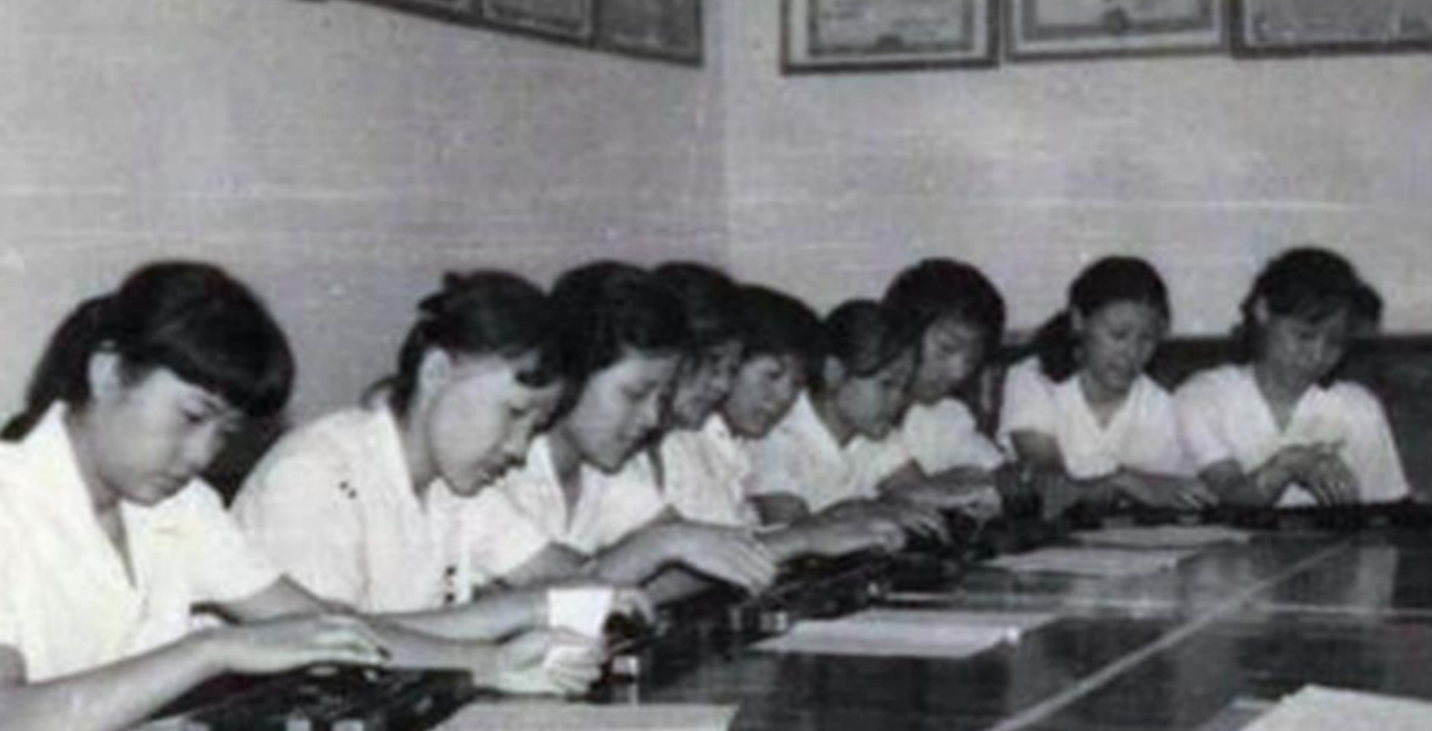 1963年，河北一女会计携1.6万巨款失踪，21年后在水泥地下被发现