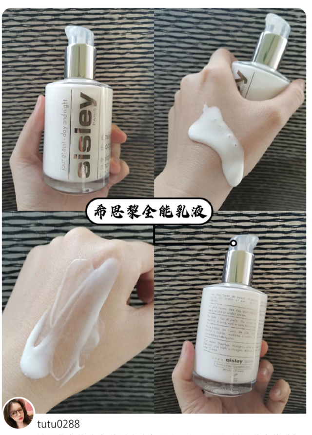 那些单用就很不错，组合起来更是神仙CP的护肤品！混搭出奇迹