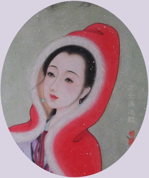 魏晋女子多可爱？《世说新语》告诉你