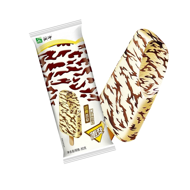 蒙牛雪糕批发，附近雪糕批发送货上门(1)