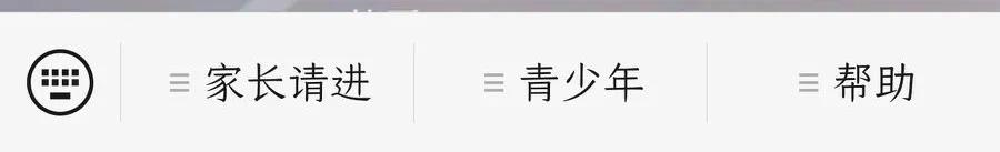 QQ实名认证教程：王者荣耀账号安全验证方法指南