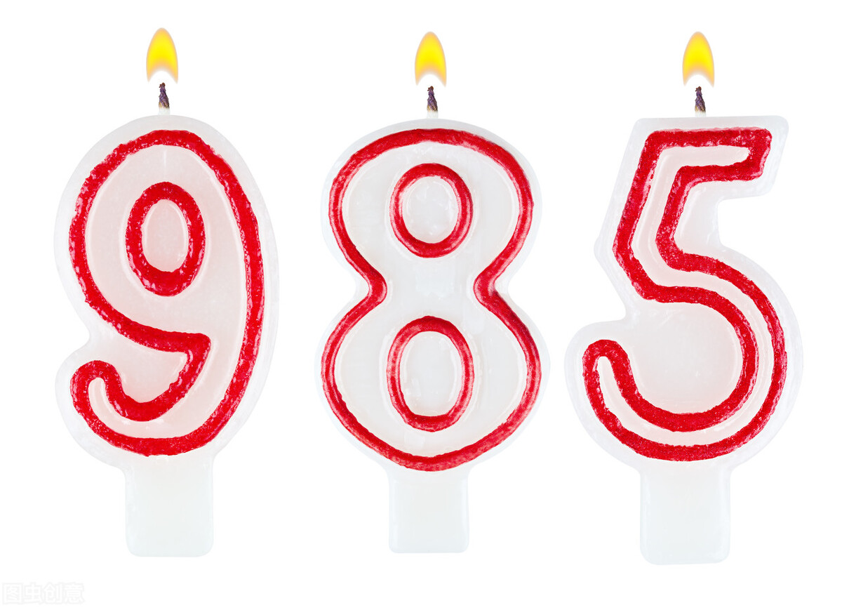 长江大学就业信息网（这些二本院校毕业生容易解决就业问题）