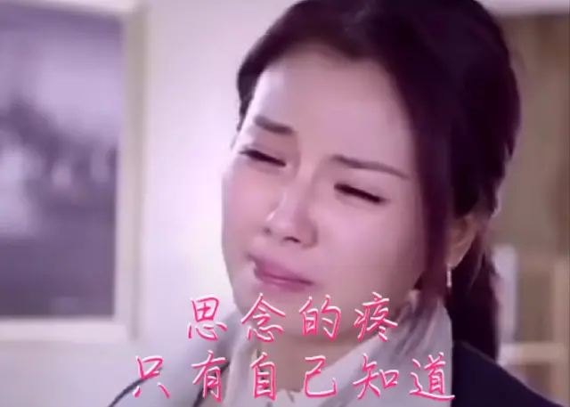 爱你，一日不见如隔三秋；想你，思念中疯狂的心在与你靠近