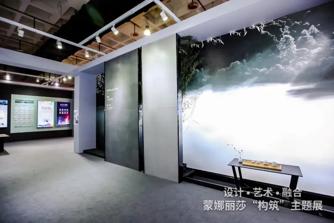 陶瓷行业名企动态