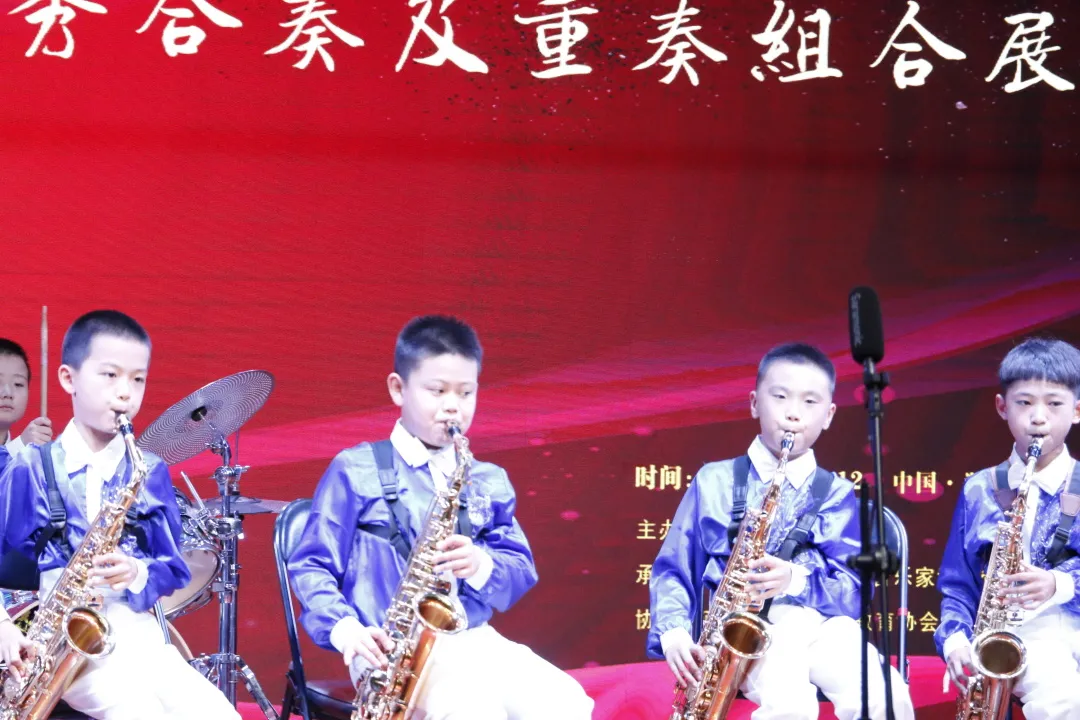 南阳市实验学校管乐团登上了省级舞台