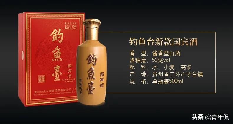 除了茅台酒，赤水河产区还有哪些好的酱香酒产品