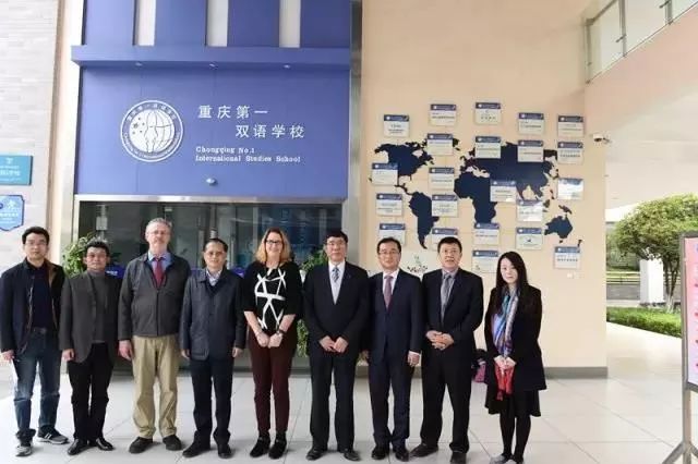 重庆国际学校有哪些？看完才知道和公立学校的区别