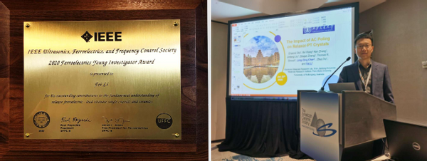 登上央视！2020交大成绩亮眼！频获国家级奖励！