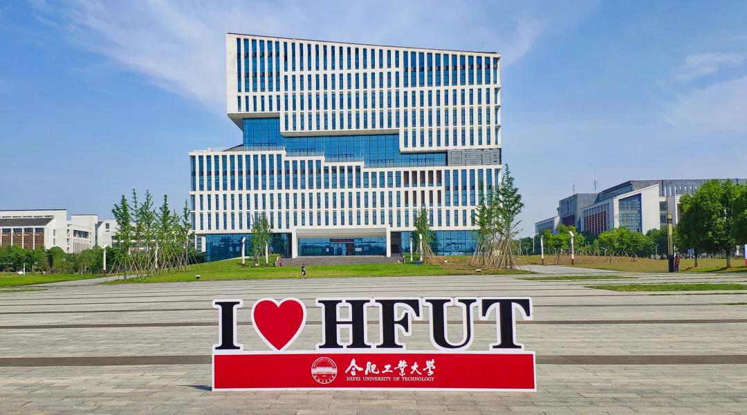 填报志愿在即！安徽这所高校一定要谨慎报考，内附10大理由！