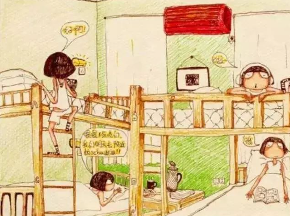 大学日常生活之寝室篇，精彩的日常生活，我们都值得拥有