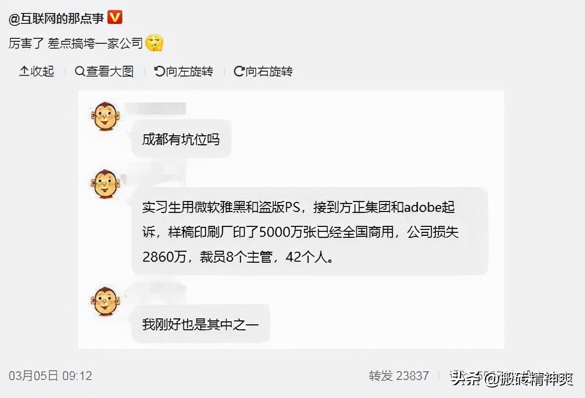 10款超好用的搜索工具，再也不用百度一下了