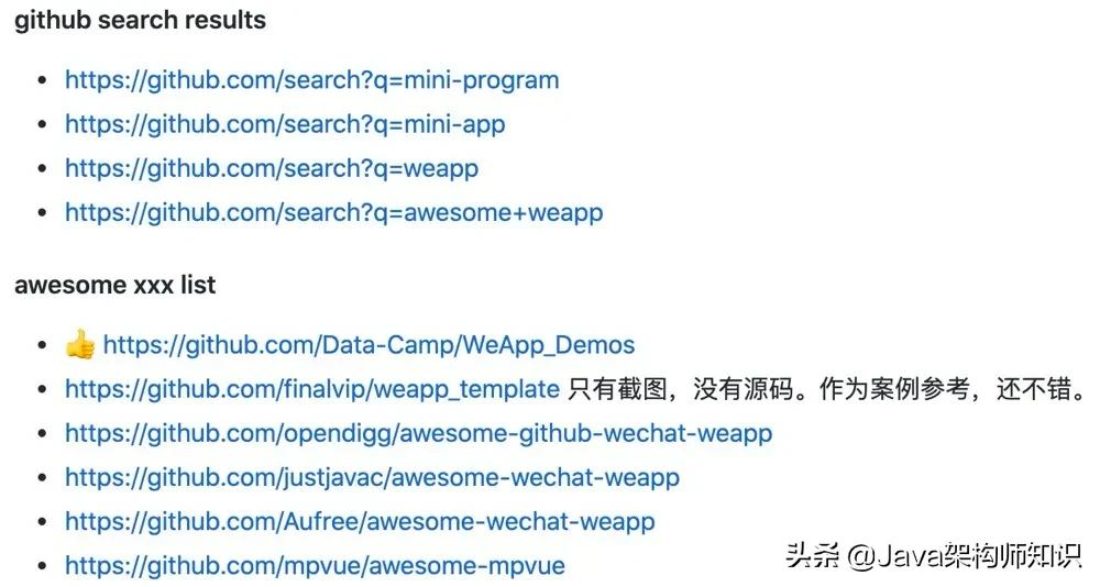 程序员副业开启模式:8个GitHub上可以赚钱的小程序