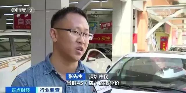 买车8万换电池5万！新能源汽车藏着一个大坑……