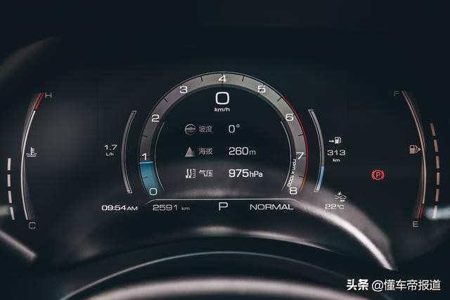 售16.98-19.98万元 长城炮越野皮卡正式上市