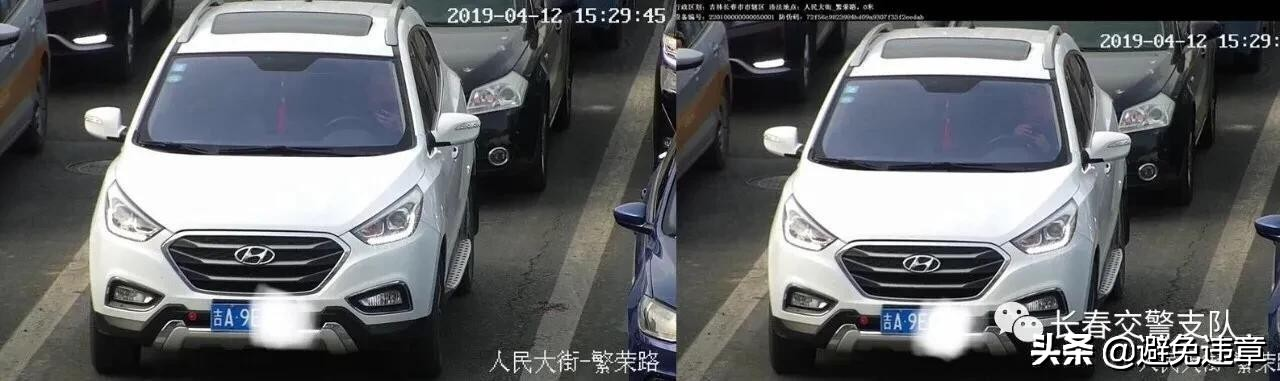 长春市十大交通违法行为及处罚标准