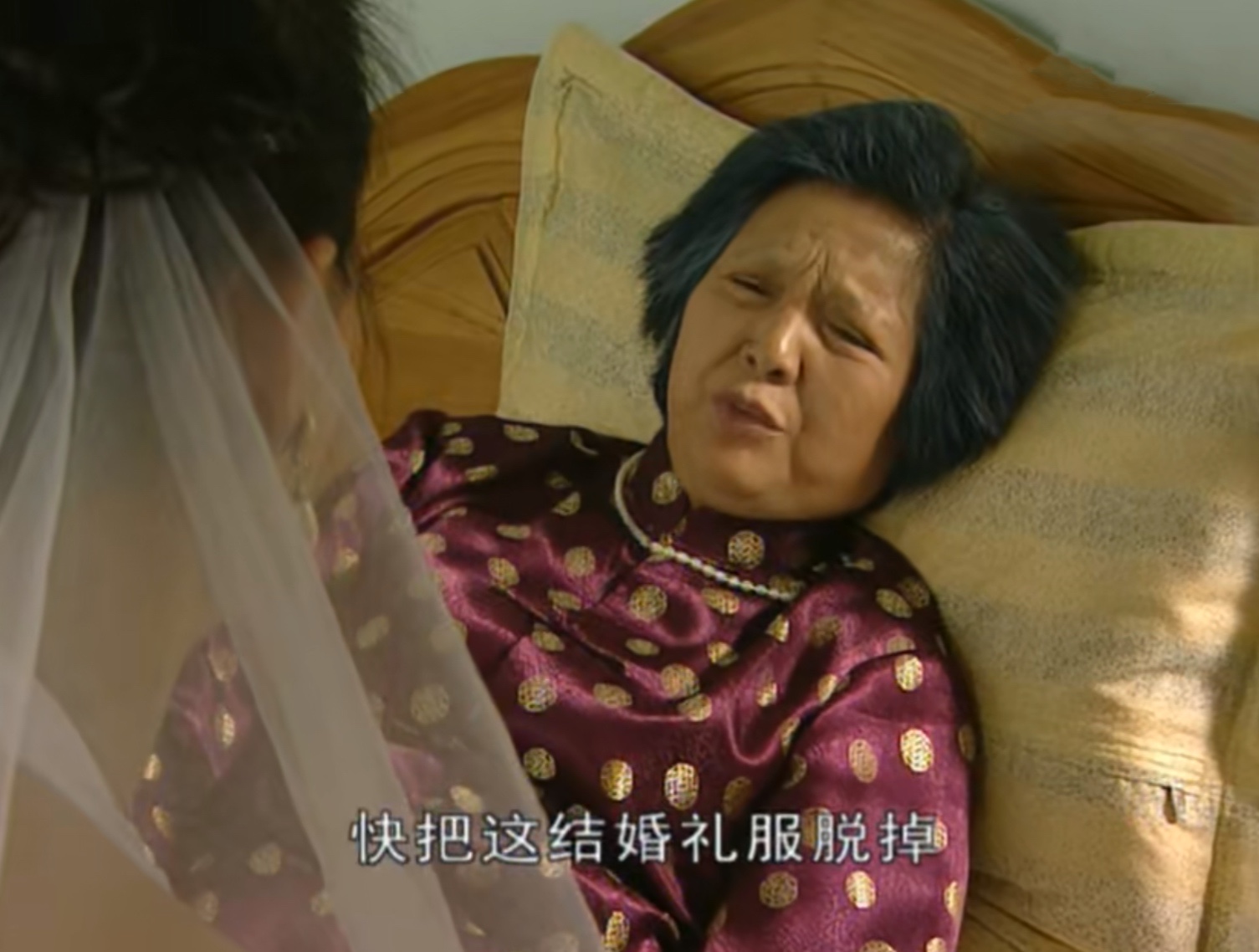 《插翅难逃》“幕后军师”郭金凤：她隐藏四种“手段”，厉害