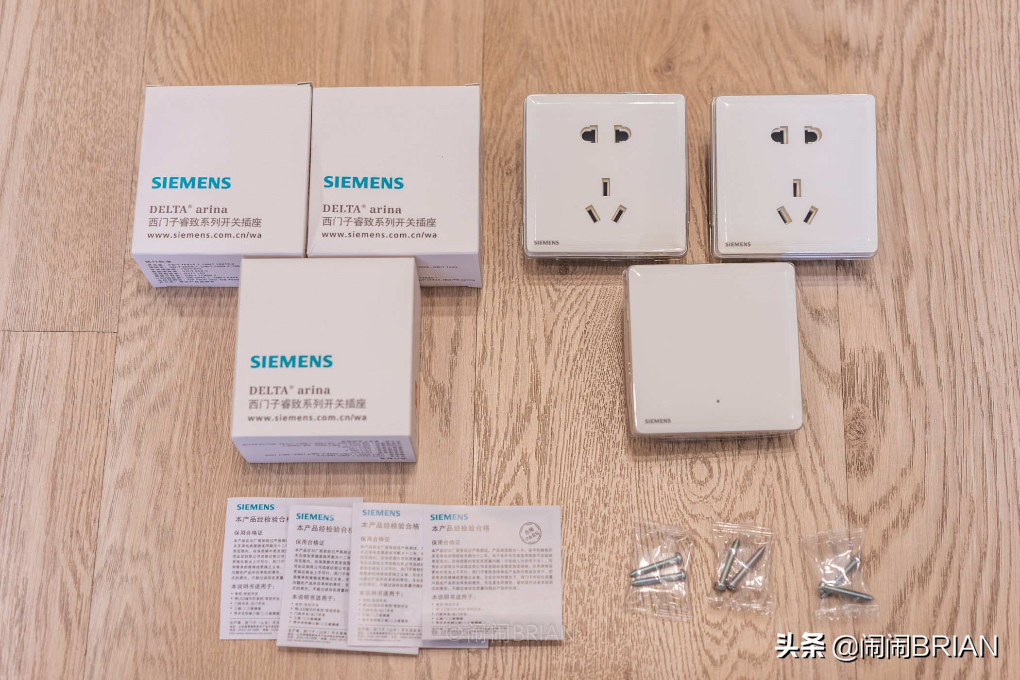 开关插座选购、拆装及使用体验