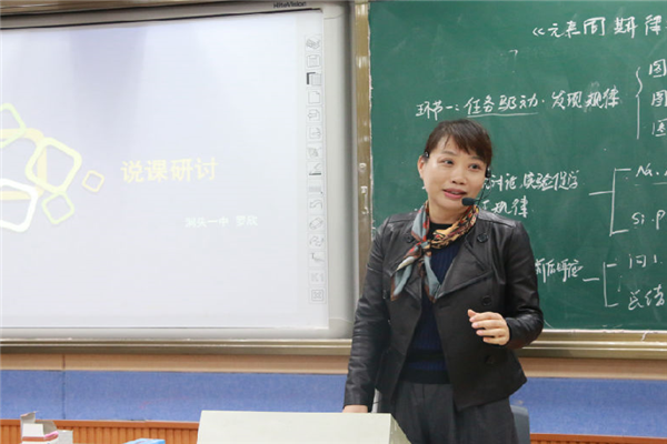 新高考模式下物理成功上岸，“这一学科”被拉下水，老师担心失业