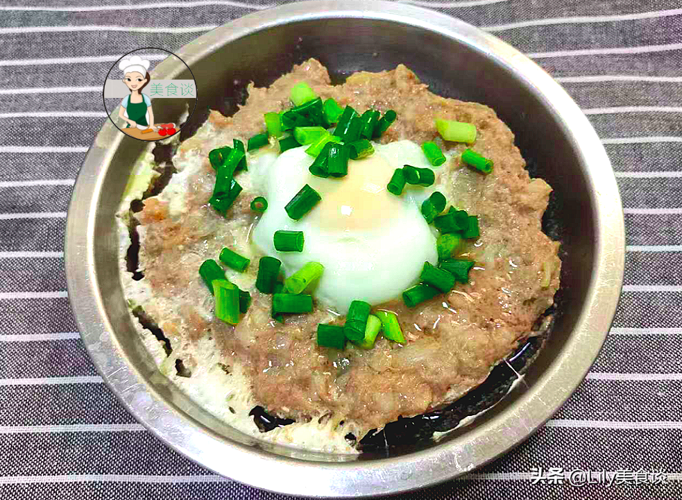 冬天，这蒸菜多做给孩子吃，简单一蒸10分钟出锅，营养好吃不上火