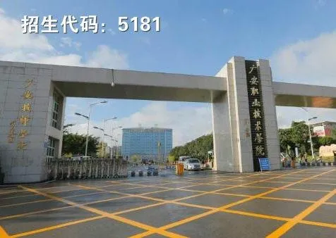 机电一体化还吃香吗？四川这些大学有单独招生计划