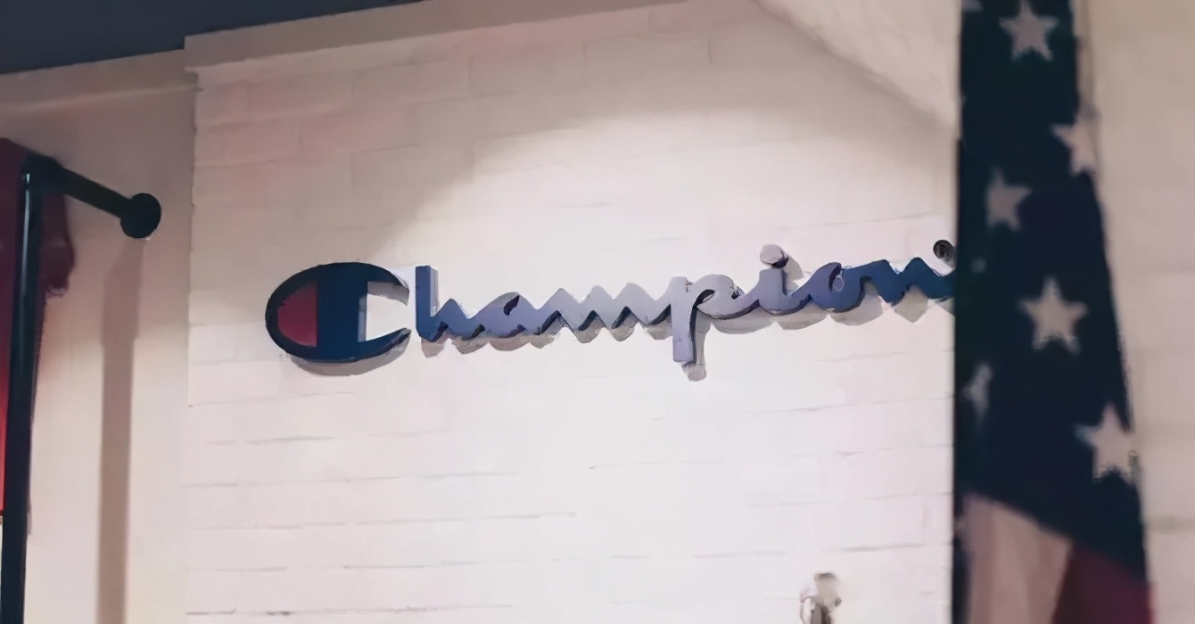 Champion:“我创造了潮流，但潮流与我无关。”