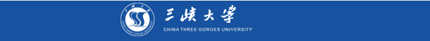湖北宜昌有三峡大学，重庆三峡学院更名大学会如何命名呢