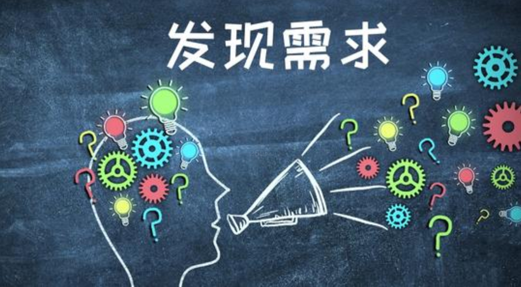 大学校园潜在的商机（大学里）