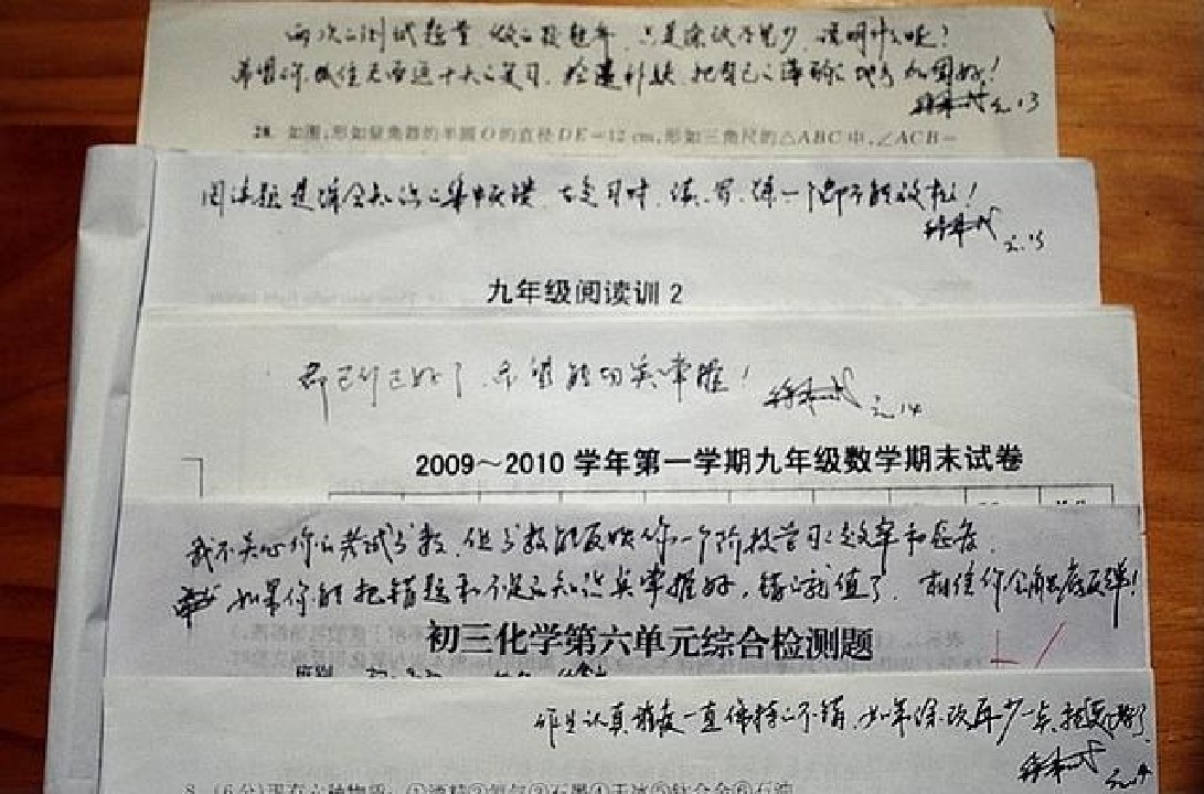 家长在试卷上签名很用心,老师直言很欣赏:难怪孩子学习好