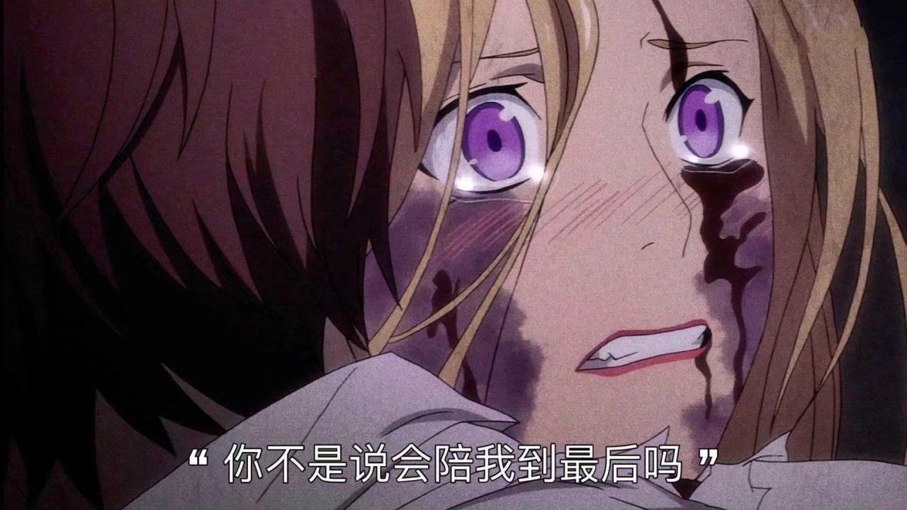 10句很丧很病娇的句子,适合深夜发朋友圈