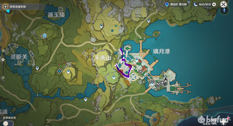 「原神」原神角色突破16种材料各个收集地点汇总