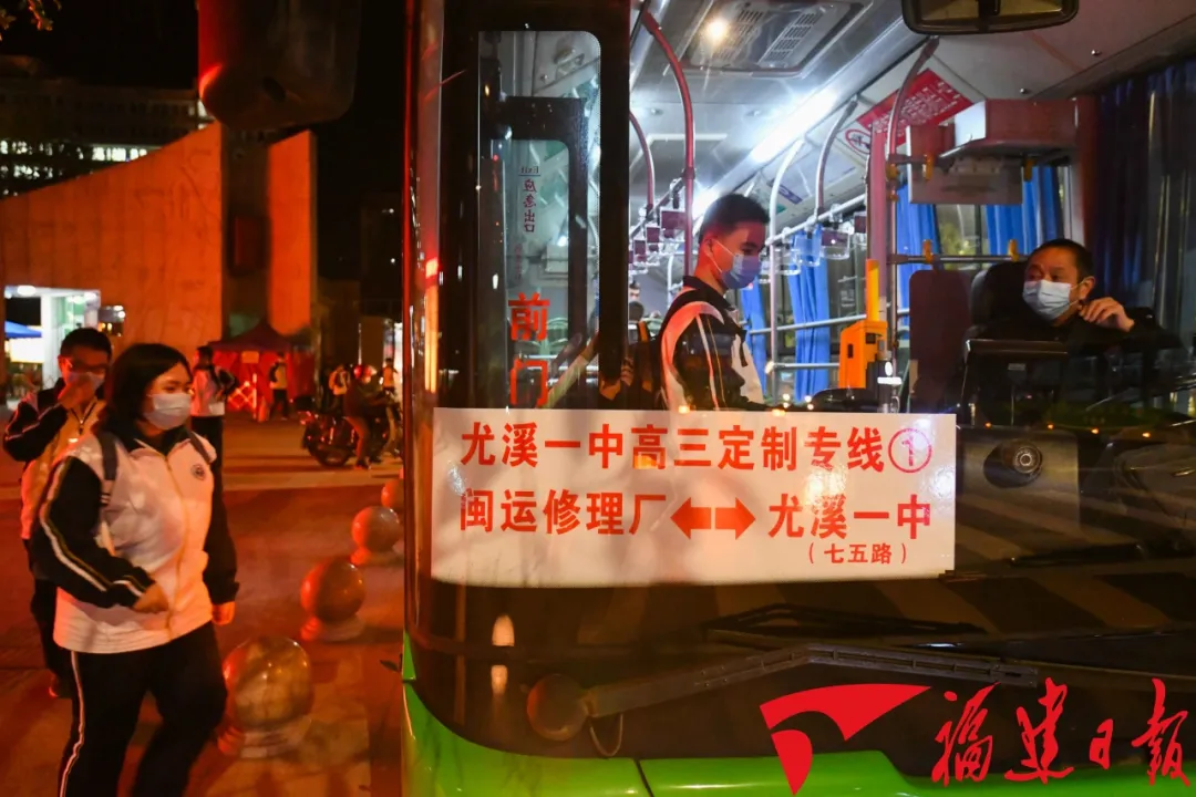 现场实拍！福建高三小哥哥、小姐姐们开学第一周，生活学习是这样的！