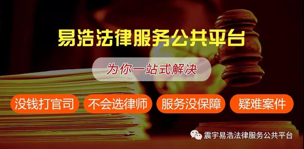 刑辩律师写给民营企业家的一封信：有一种犯罪叫“捧杀”