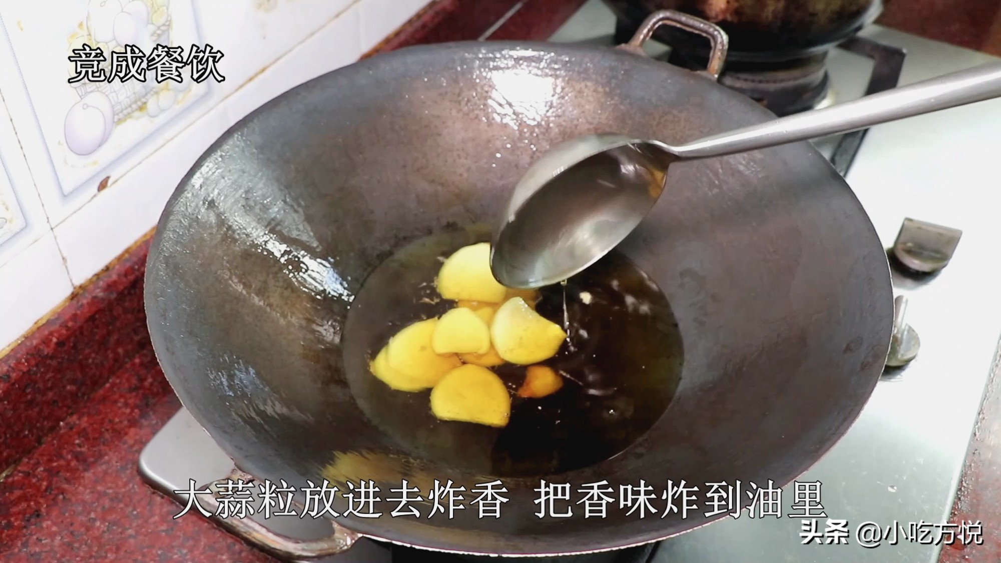 地鍋雞的做法與步驟（地鍋菜地鍋雞的制作方法和詳細配方）