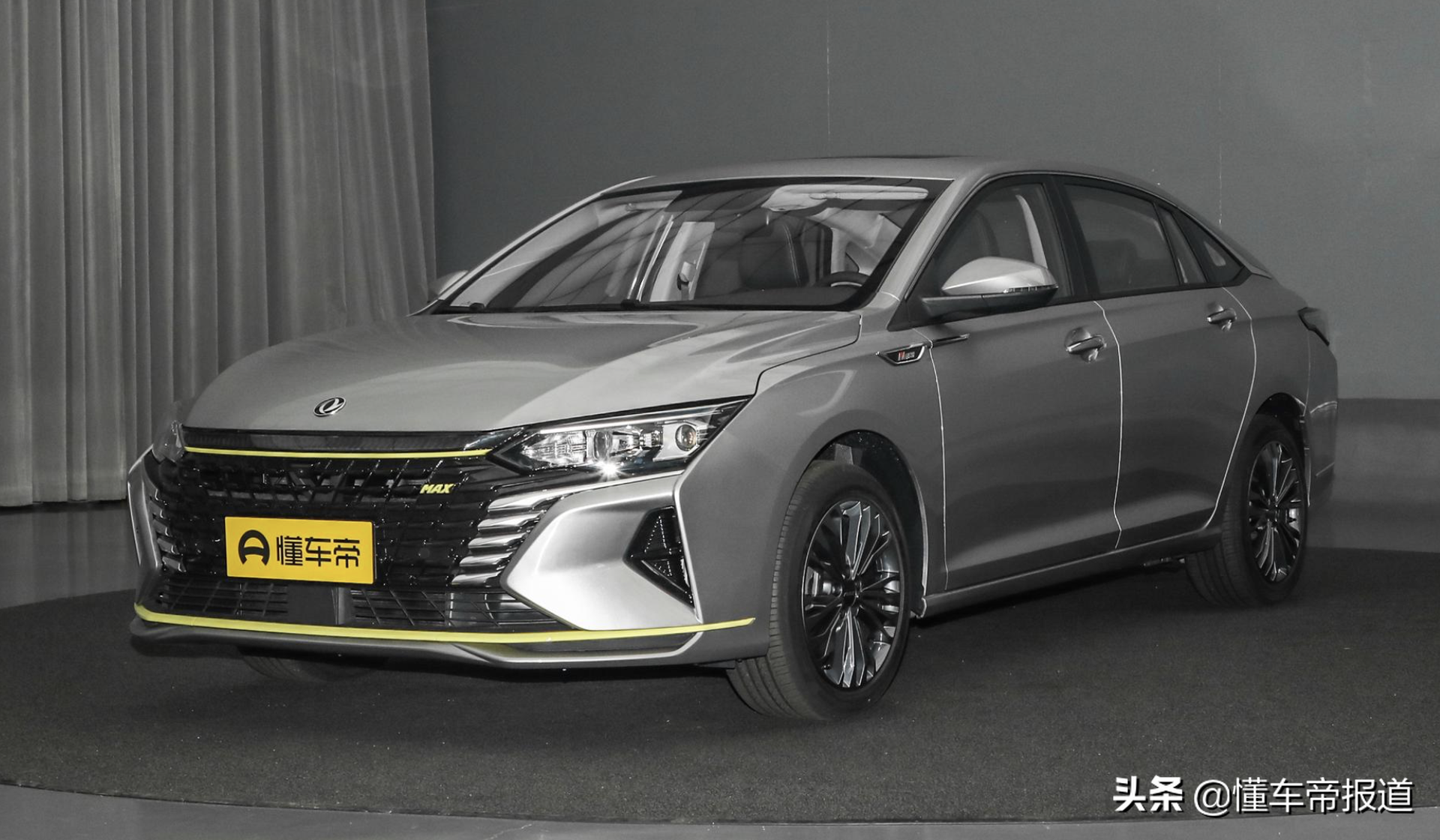新车 | 售9.39万-12.59万元，东风风神奕炫MAX正式上市