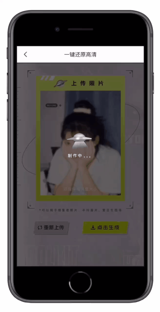 5個(gè)修圖軟件，可以滿足你的各種需求