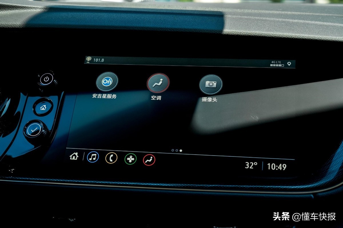 不止是大一点，解析别克昂科威Plus