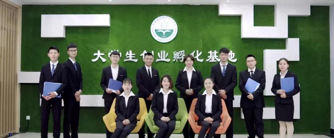 国家优质院校成都农业科技职业学院2021年单招计划