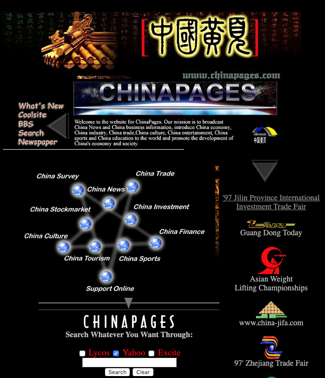 Serverless 架构模式及演进