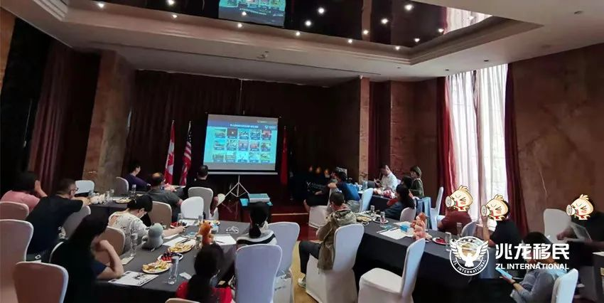 第一视角，预见未来 | 兆龙移民携手移民律师解读北美移民趋势