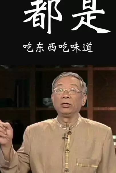 亲！学习强国可以学粤语，包你“粤学粤过瘾”