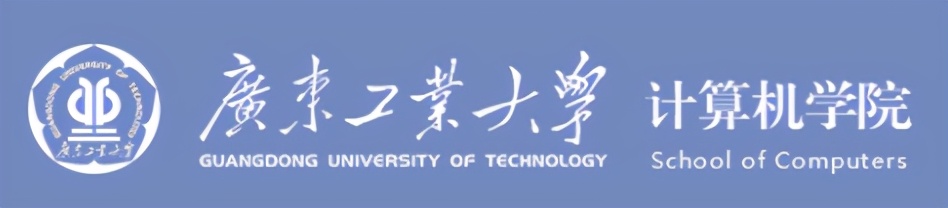 重要！8天24场直播，广东工业大学院系专业详细解读6月15日正式上线！