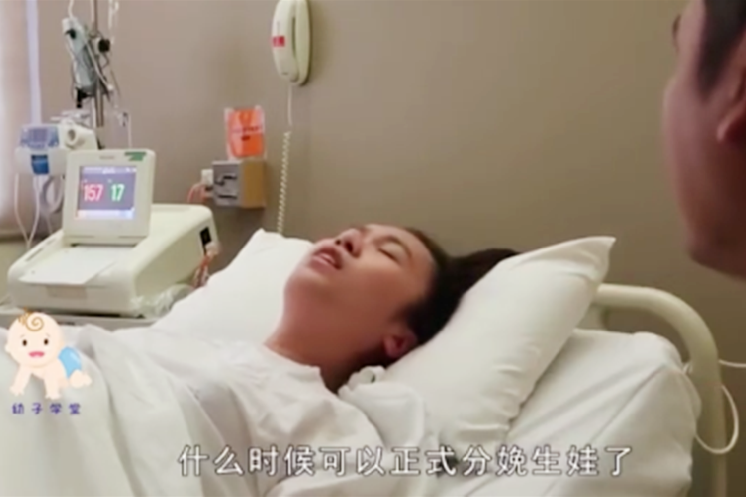 产前内检到底疼不疼?又紧张又羞耻,还有可能恰巧遇到"男医生"