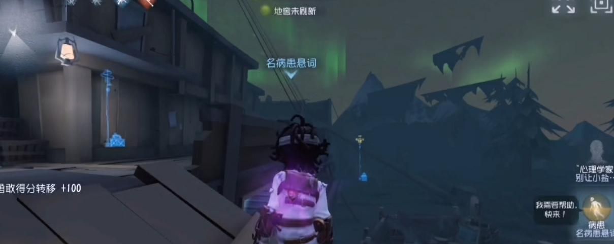 第五人格：热门黑科技，连职业选手都在用的“心患”套路全解析