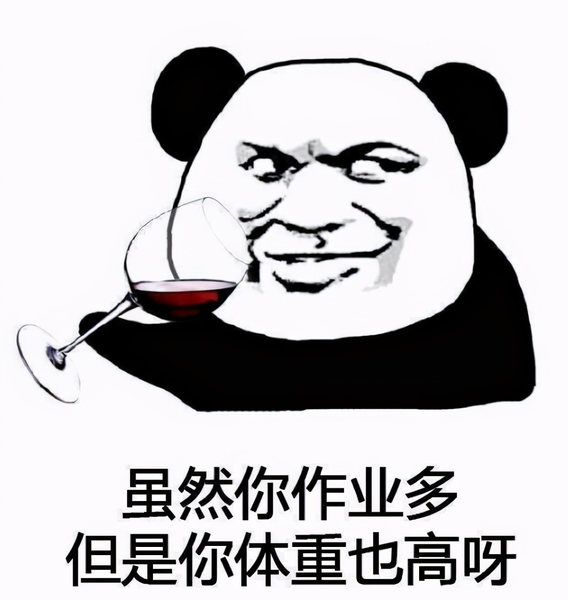 高校硬性要求大学生跑步打卡，没有任何人会因此爱上运动